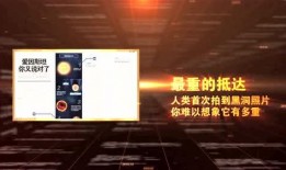 潇湘晨报爆料视频最新,视频揭露惊人内幕