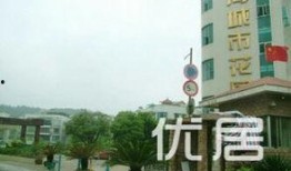 贵阳花园爆料最新消息新闻,揭秘神秘事件背后的真相