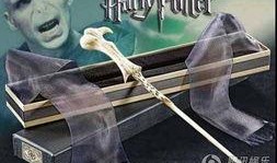 哈利魔杖爆料视频大全最新,最新爆料视频大全深度解析